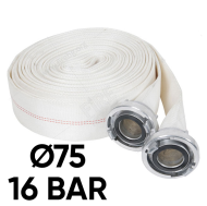 Пожарен маркуч ø75мм - 16bar – за бързо и ефикасно гасене!