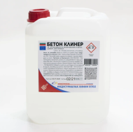 Бетон клинер - 6 кг.