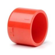 Крайна капачка NOTIFIER REDENDC