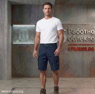 Къси карго панталони в цвят арктическо синьо Engelbert-Strauss e.s.vintage | #66552