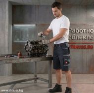 Сив къс панталон Engelbert-Strauss e.s.Motion | #65193