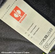 Черно работно софтшел яке Strauss e.s.Motion 2020 с висока видимост | #65512