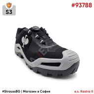 S3 Защитни работни обувки Strauss e.s. Kastra II low | #93788