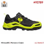 S3 Защитни работни обувки Strauss e.s. Kastra II low | #93789