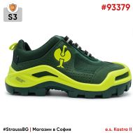 S3 Защитни работни обувки Strauss e.s. Kastra II low | #93379