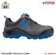 S3 Защитни работни обувки Strauss e.s. Kastra II low | #93955