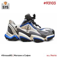 Светли защитни трекинг обувки S7S Strauss e.s. Peoria low | #93103