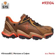 Кафяви защитни трекинг обувки S7S Strauss e.s. Peoria low | #93104