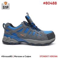 S1P Предпазни работни обувки Stonekit Verona | #80488