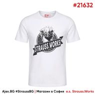 Памучна тениска Engelbert-Strauss e.s. Strauss Works – Бяла | #21632